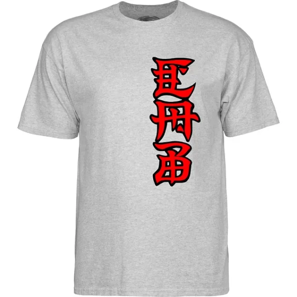 Powell Peralta ~ Polera Steve caballero ban this Sport gray - Imagen 2